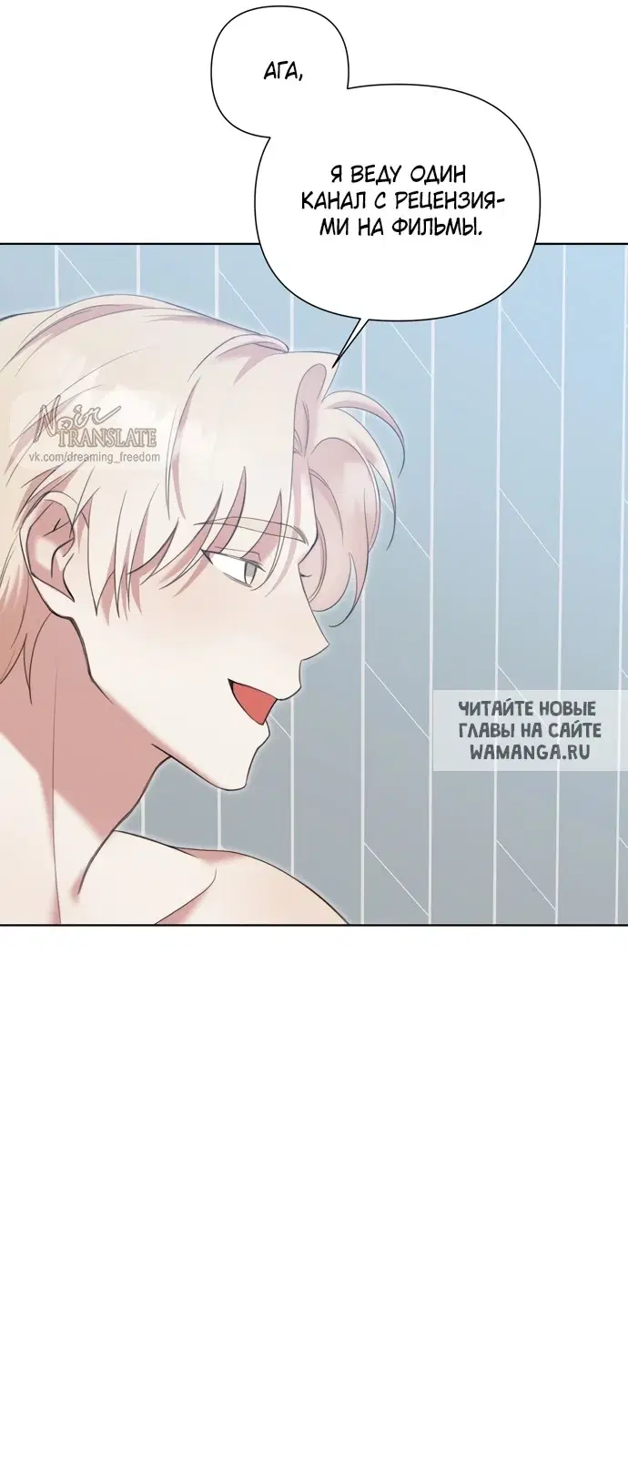 Page 33.000