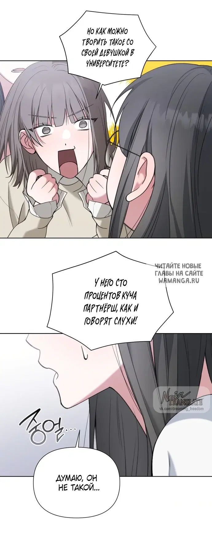 Page 33.000