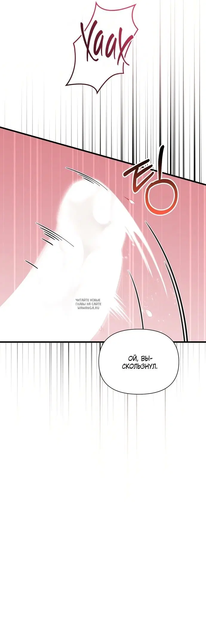 Page 33.000