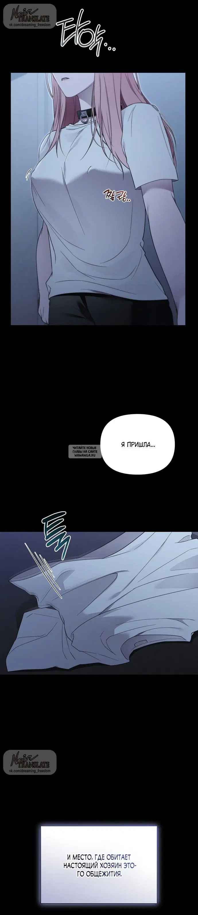 Page 33.000