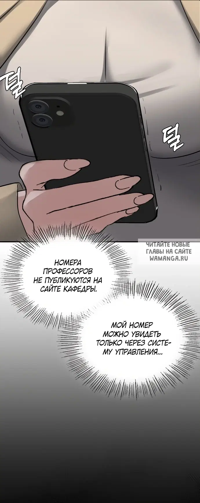 Page 33.000