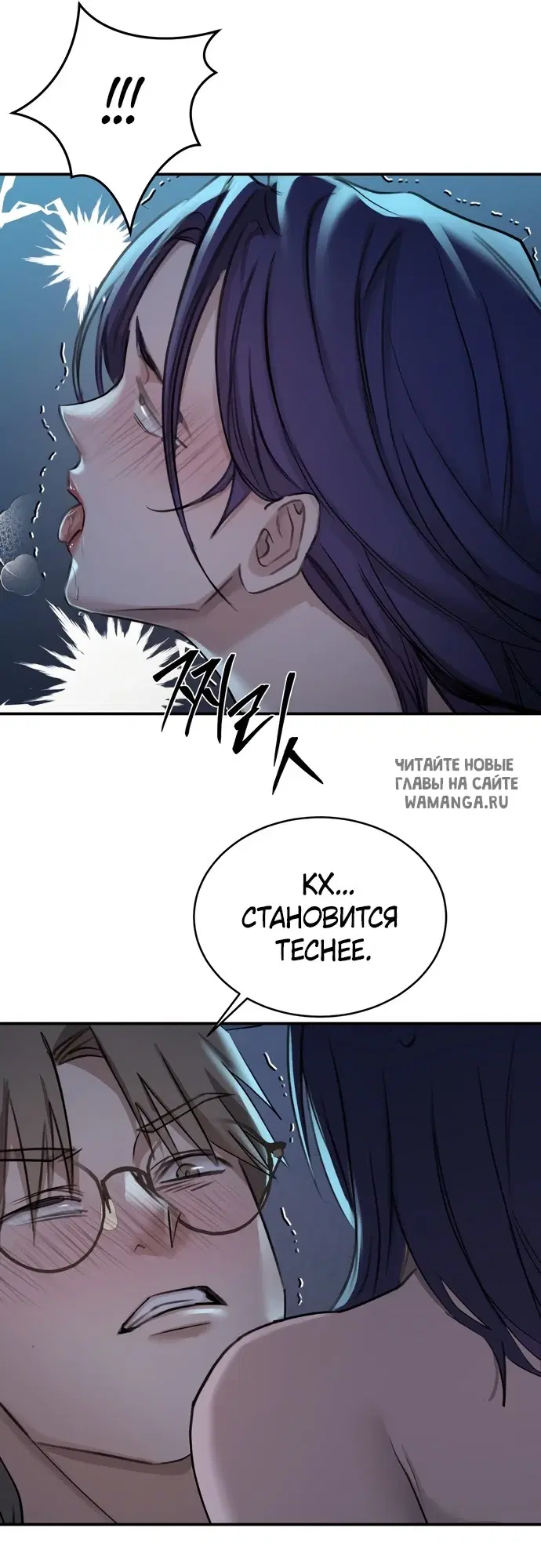 Page 33.000