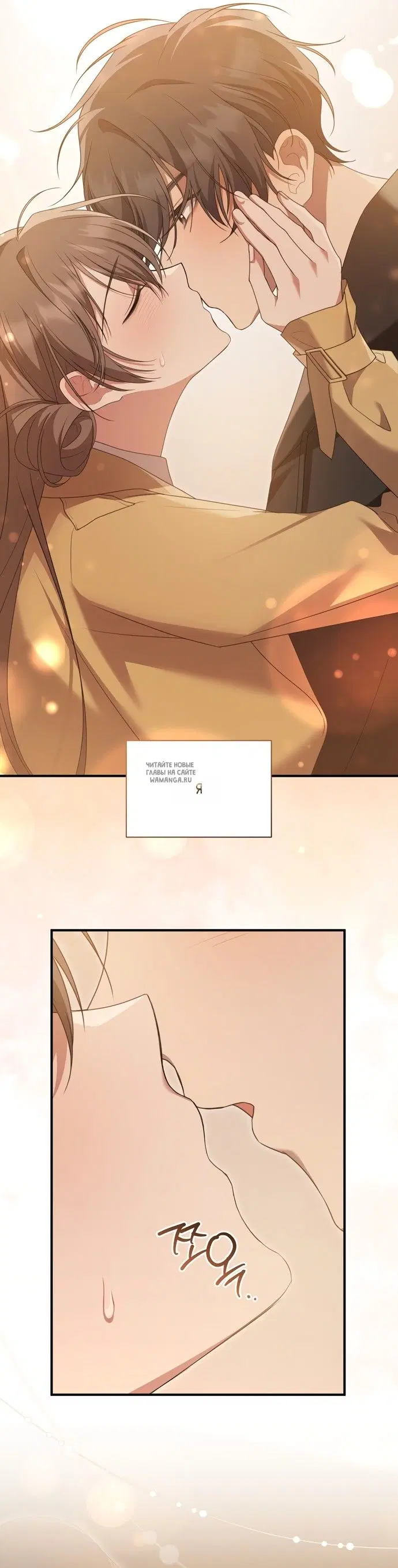 Page 33.000