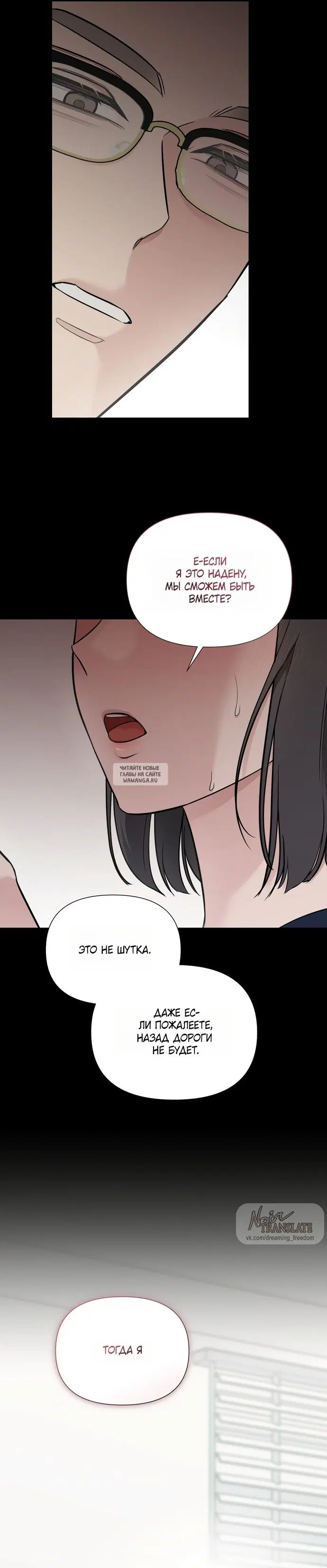 Page 33.000