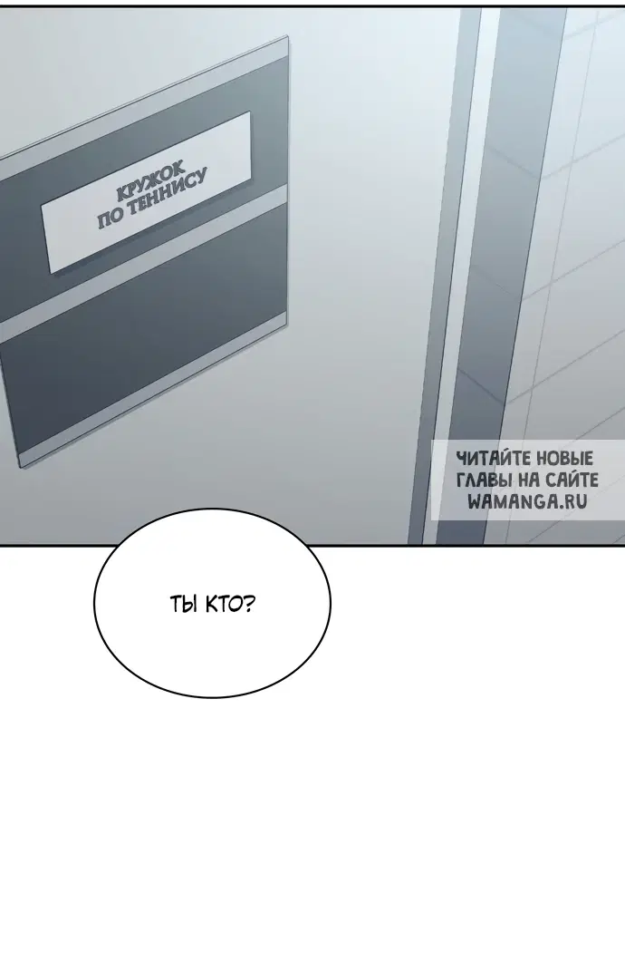 Page 44.000