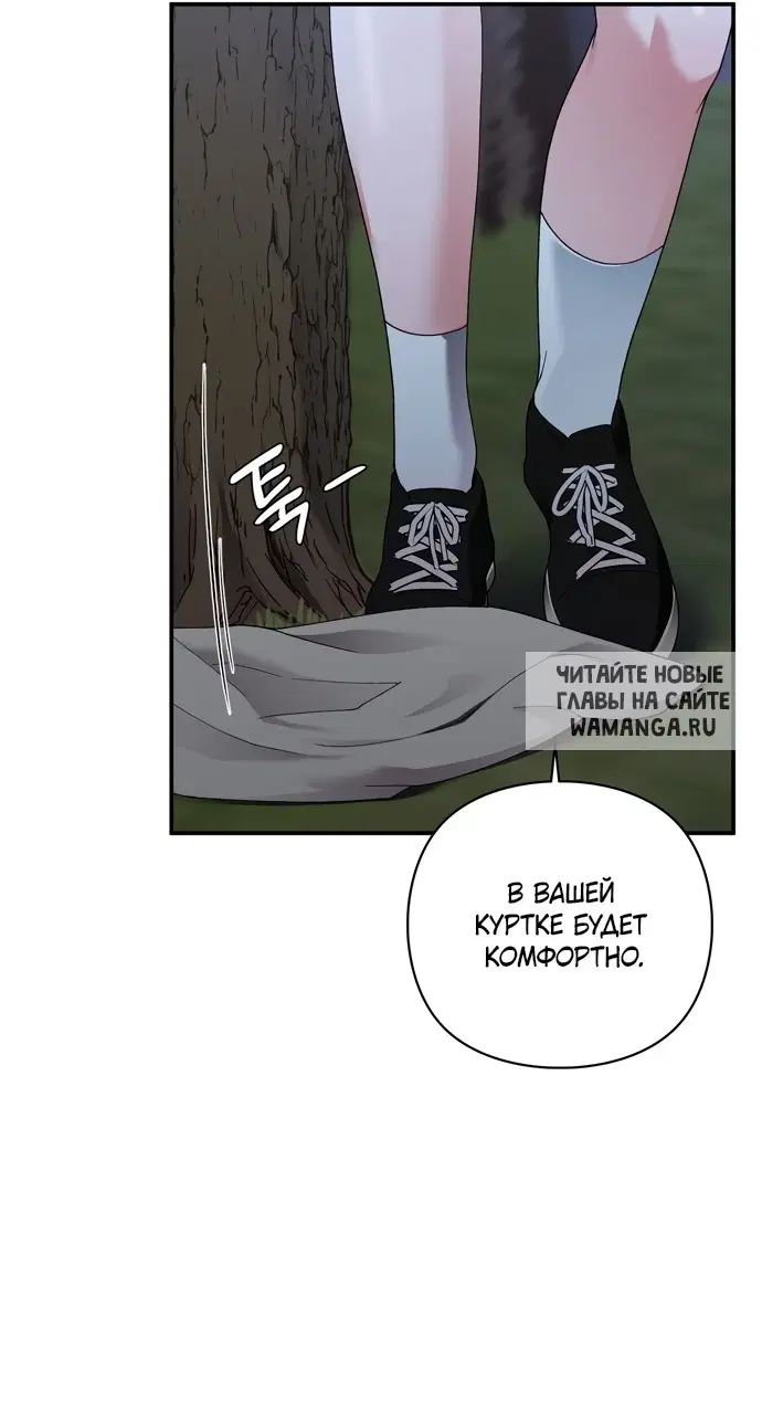Page 44.000
