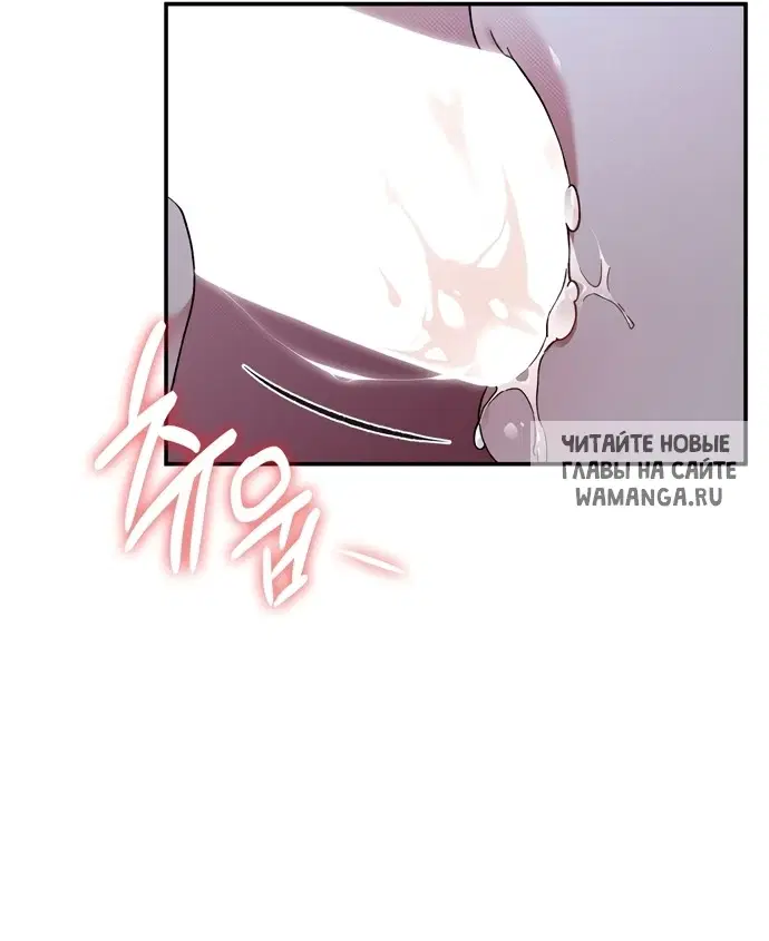 Page 44.000