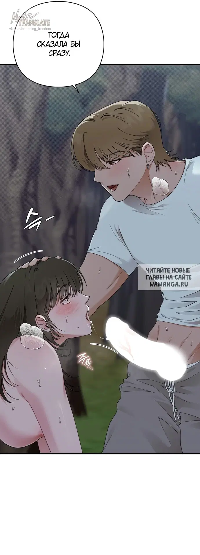 Page 44.000