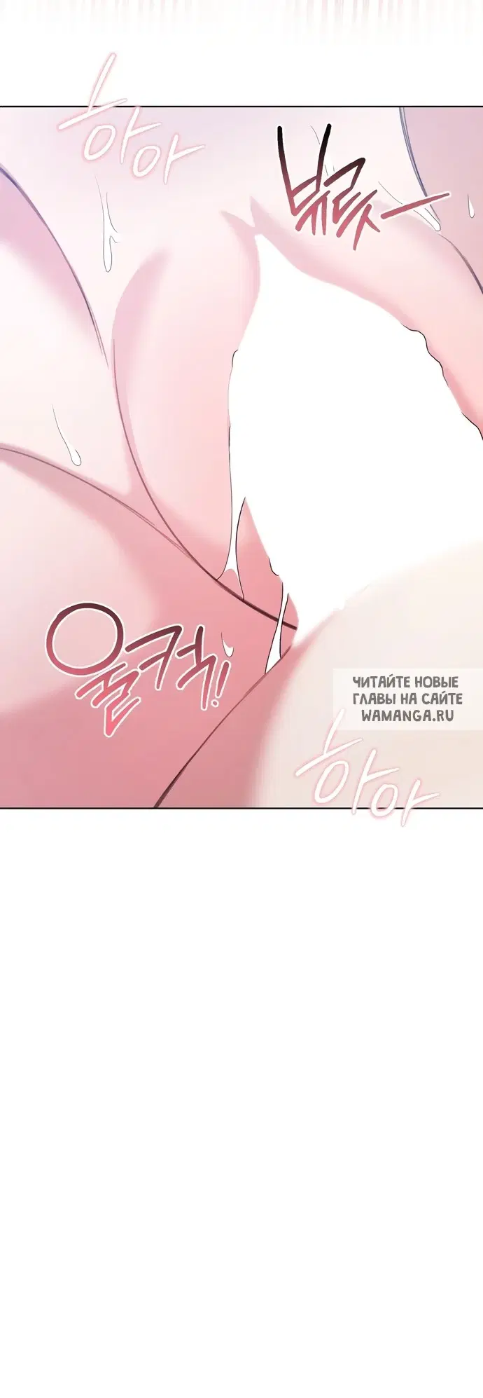 Page 44.000