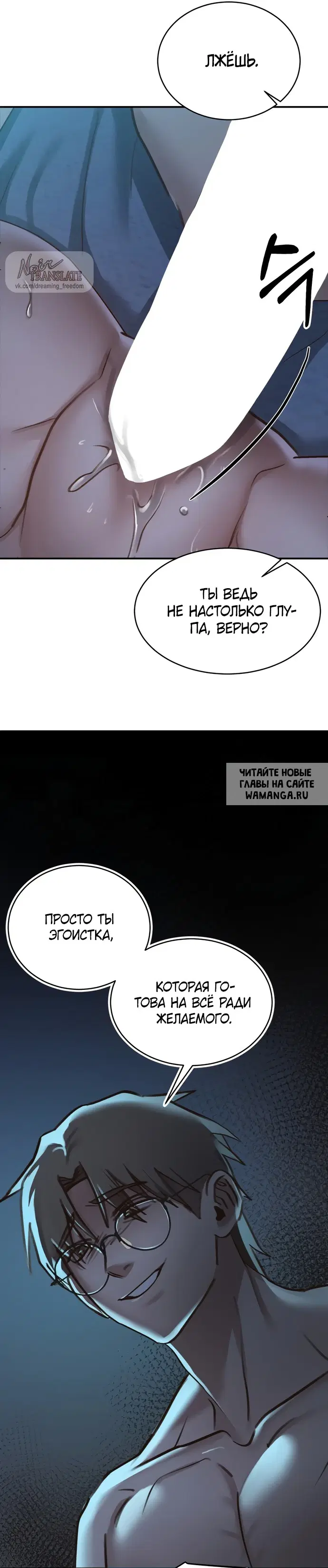 Page 45.000