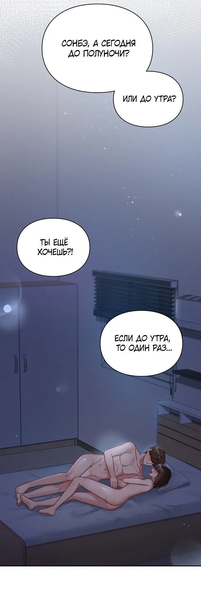 Page 45.000
