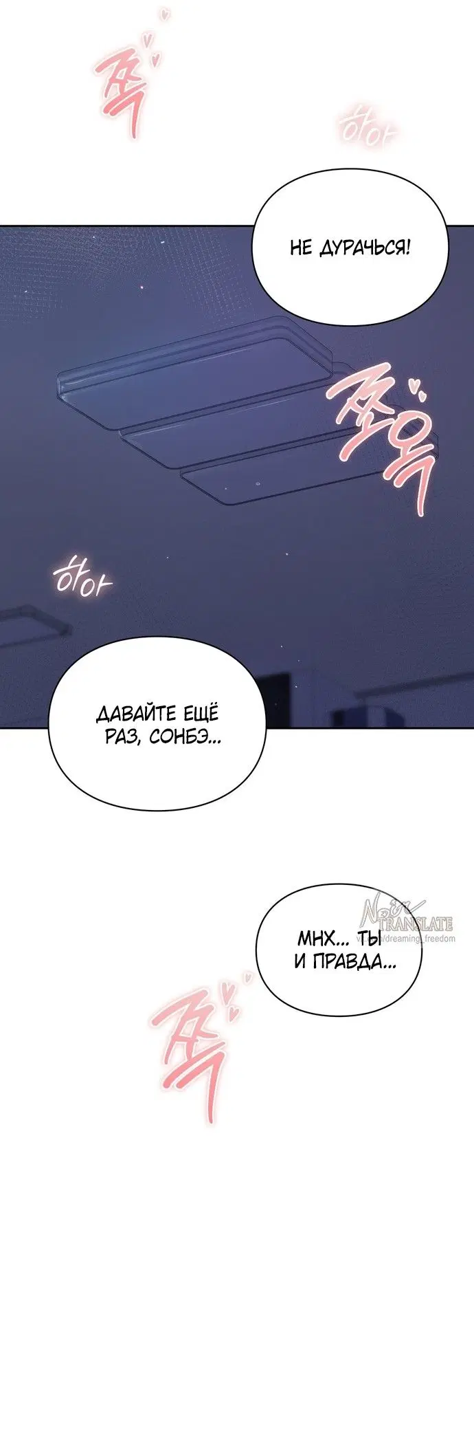 Page 46.000