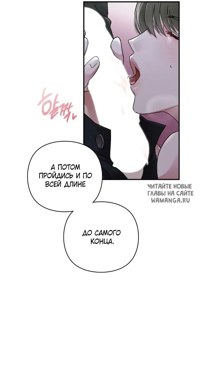 Page 47.000