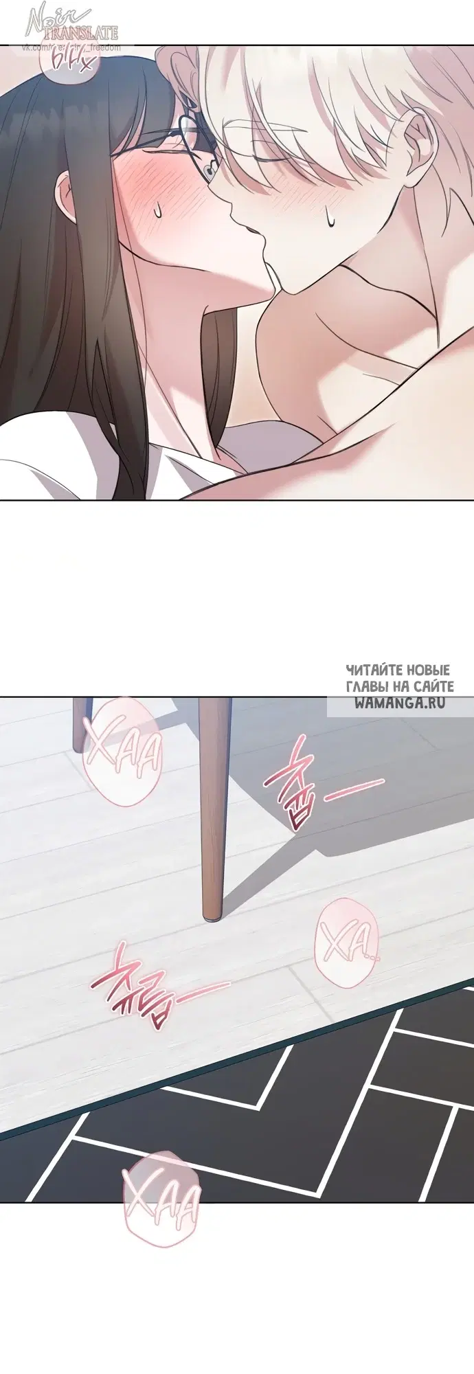 Page 47.000