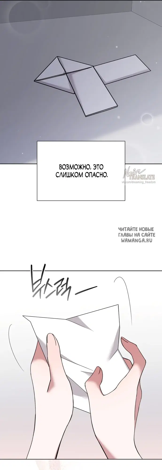 Page 47.000