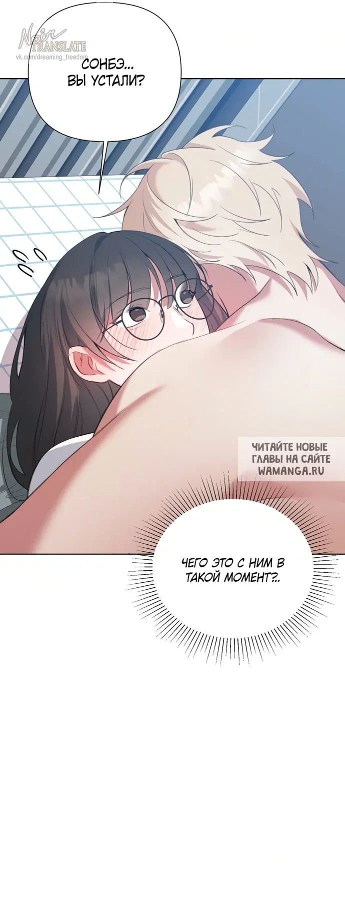 Page 48.000