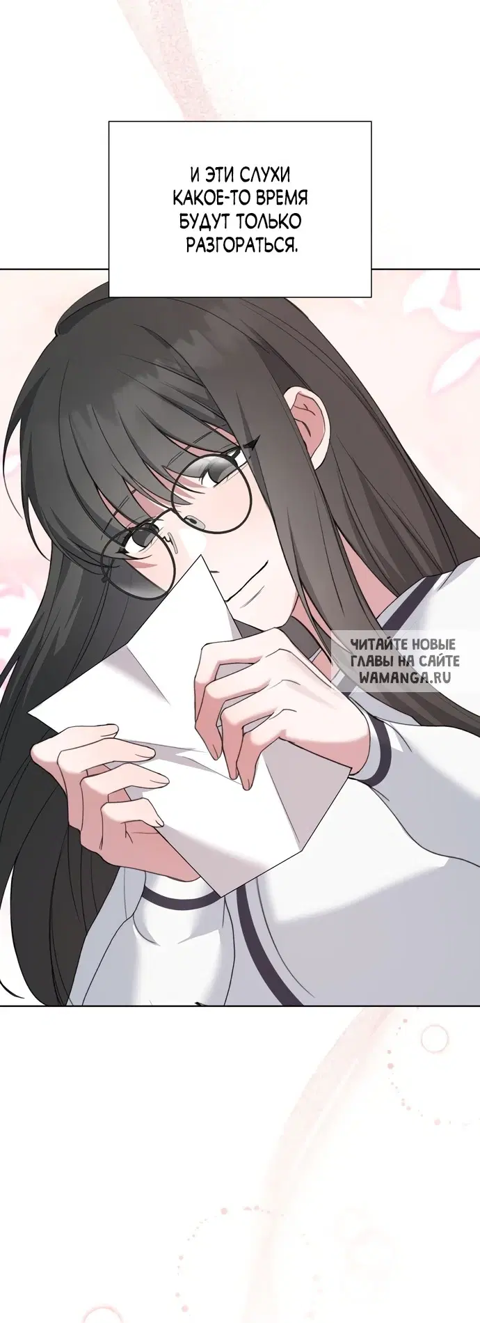 Page 48.000