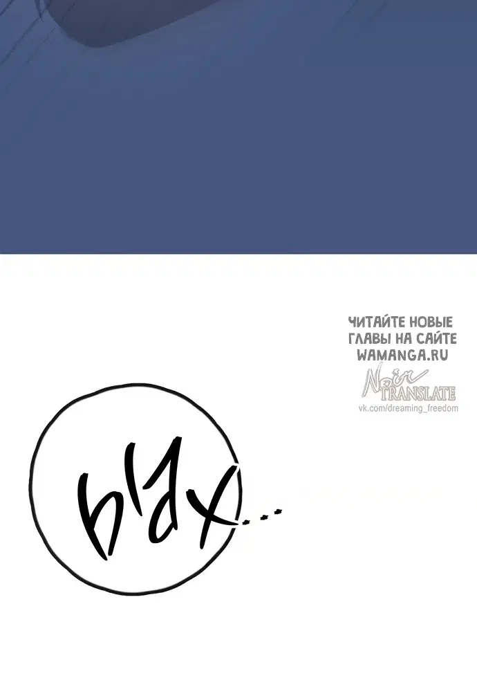 Page 48.000