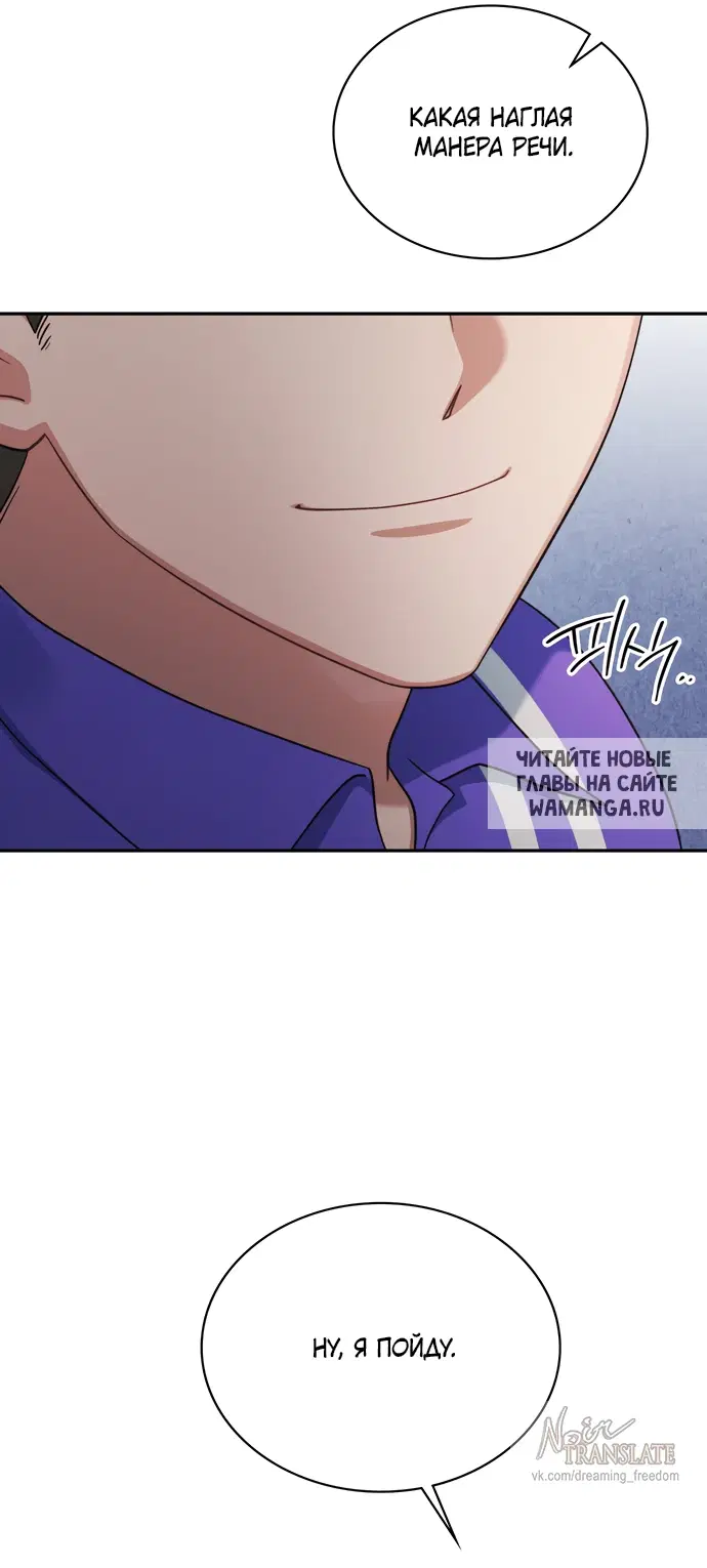 Page 49.000