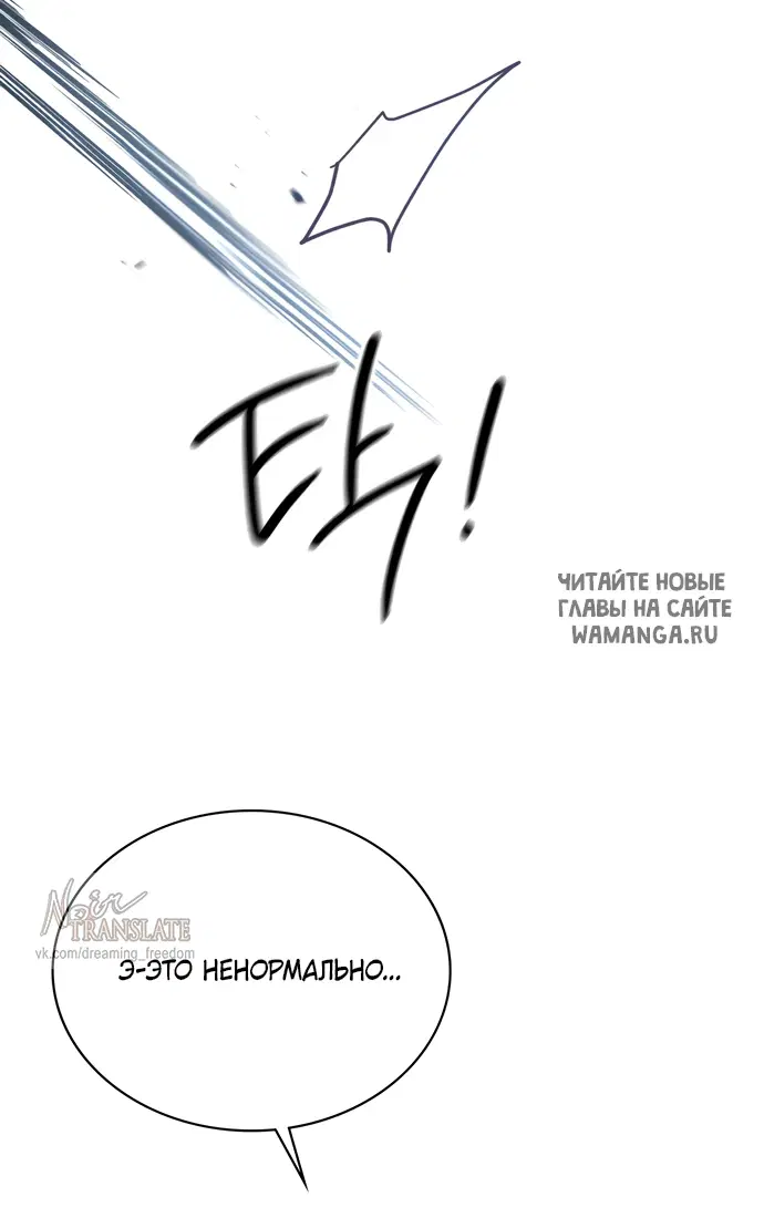 Page 49.000