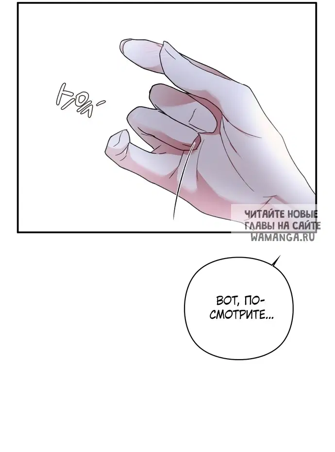 Page 49.000