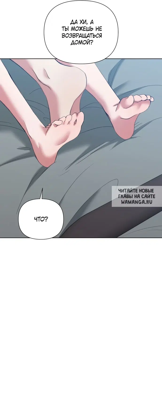 Page 49.000