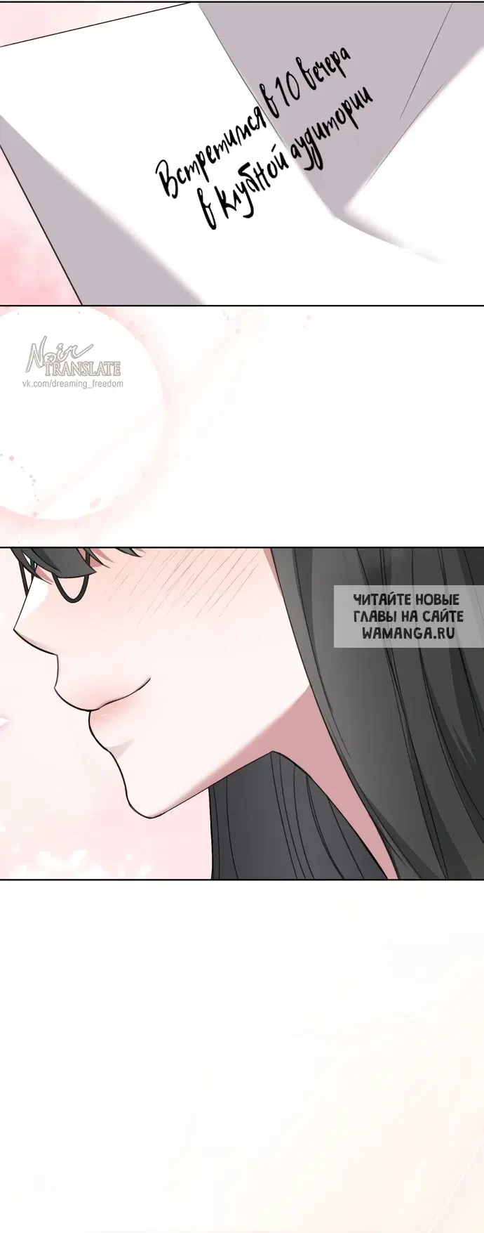 Page 49.000