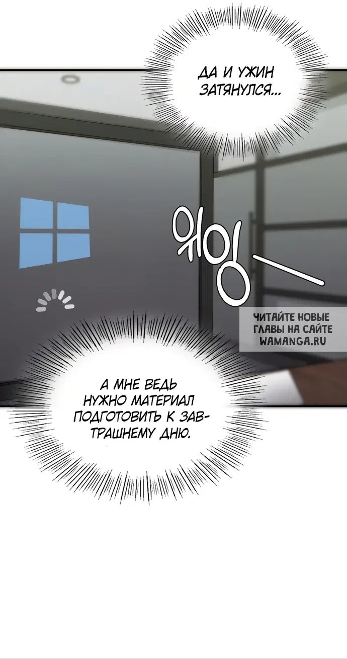 Page 49.000