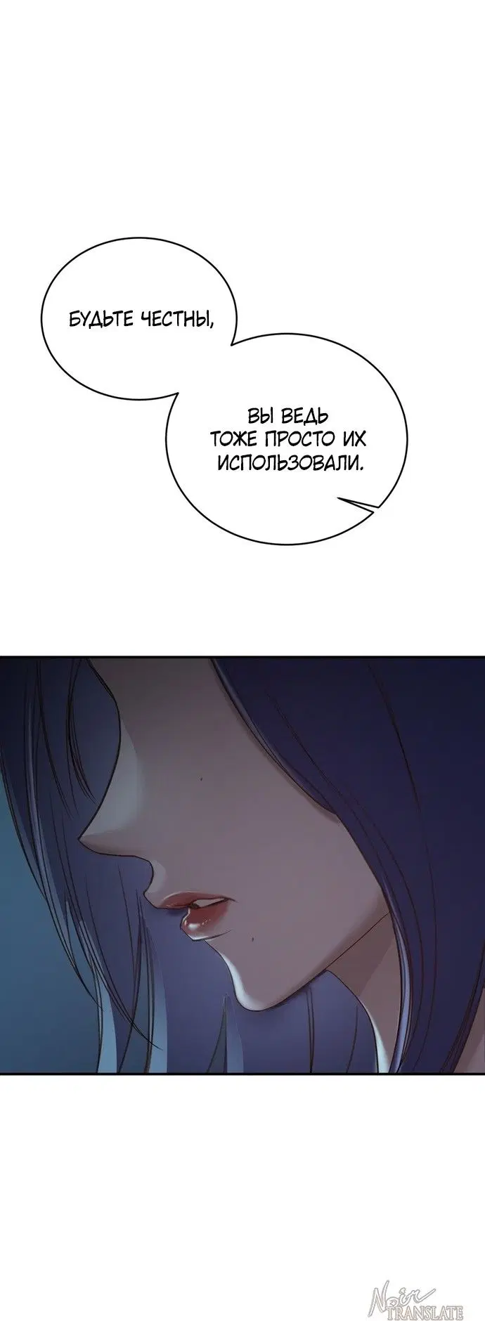 Page 40.000