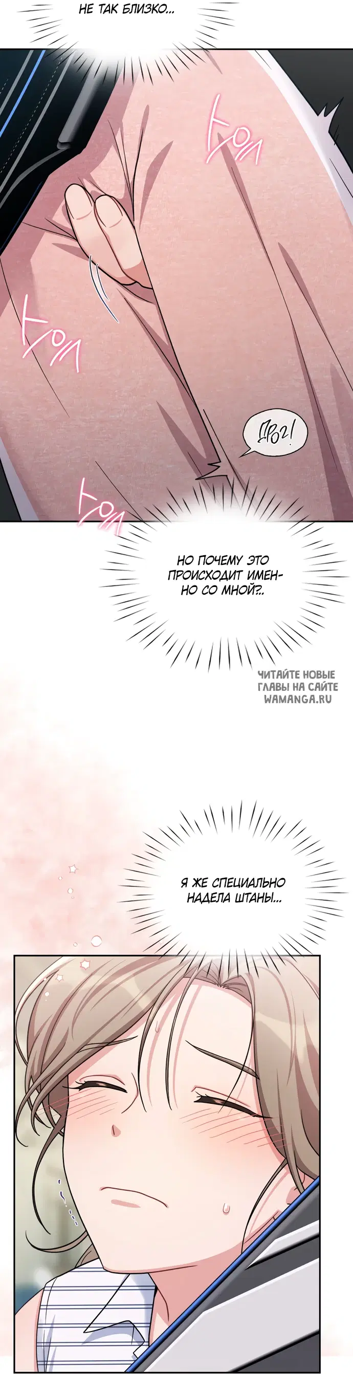 Page 41.000