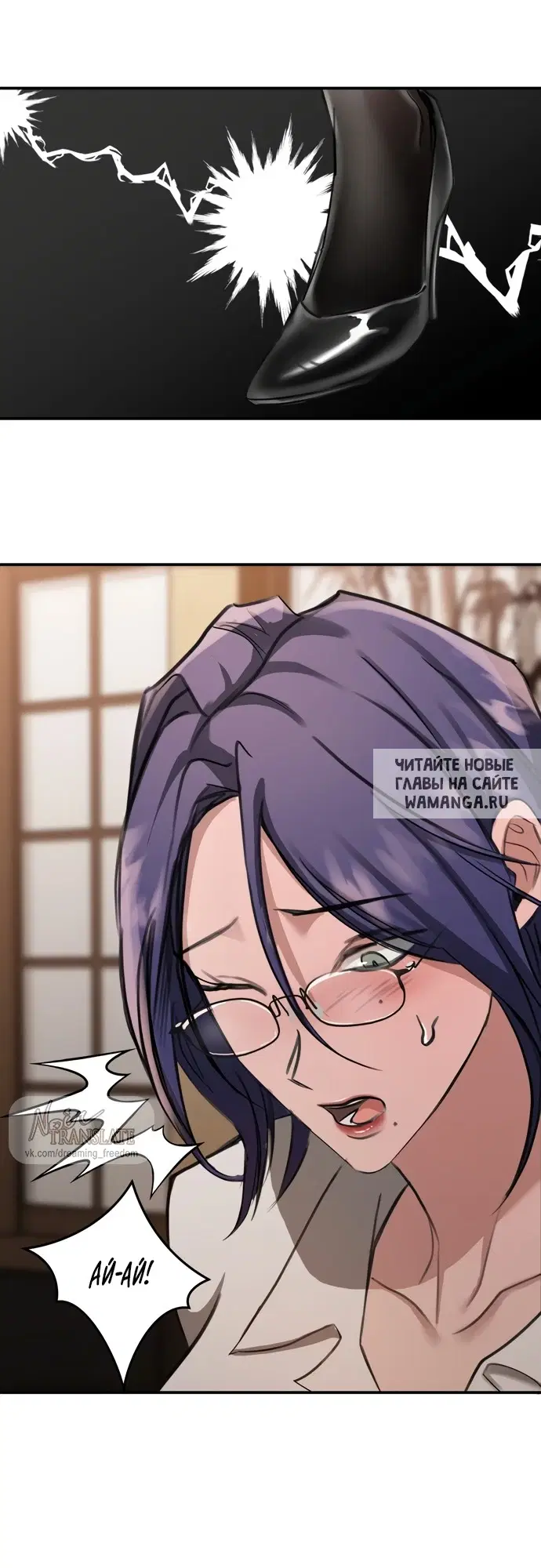 Page 41.000