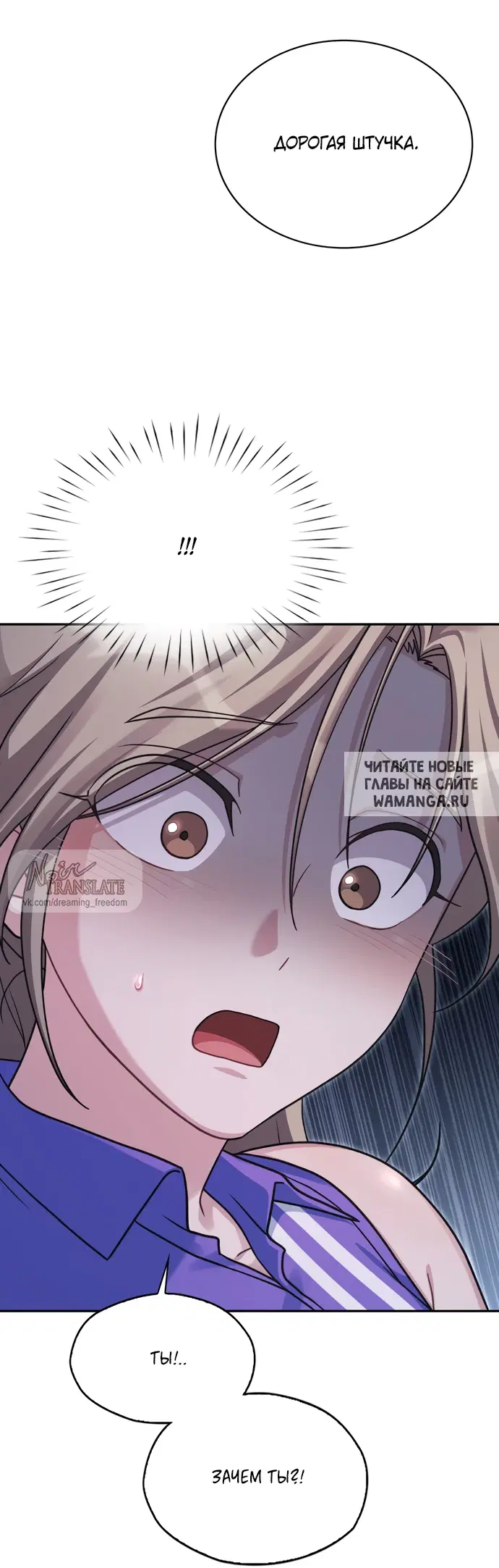 Page 42.000