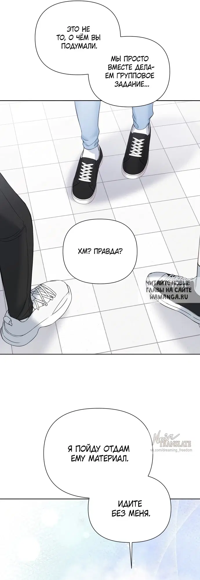 Page 42.000