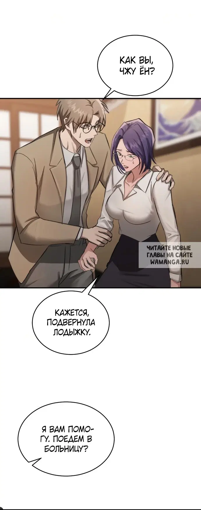 Page 42.000