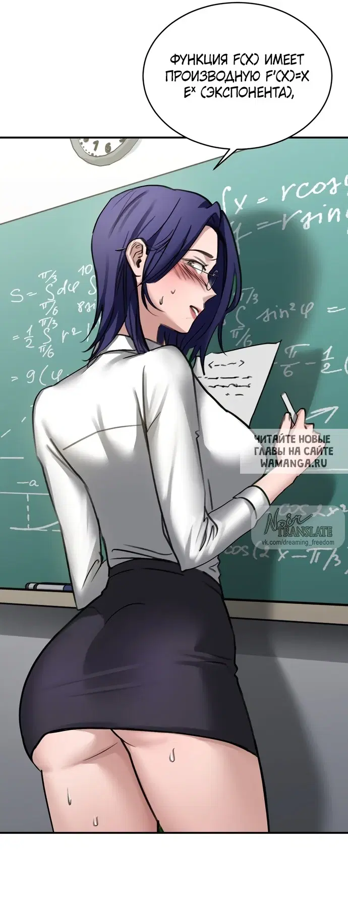 Page 42.000
