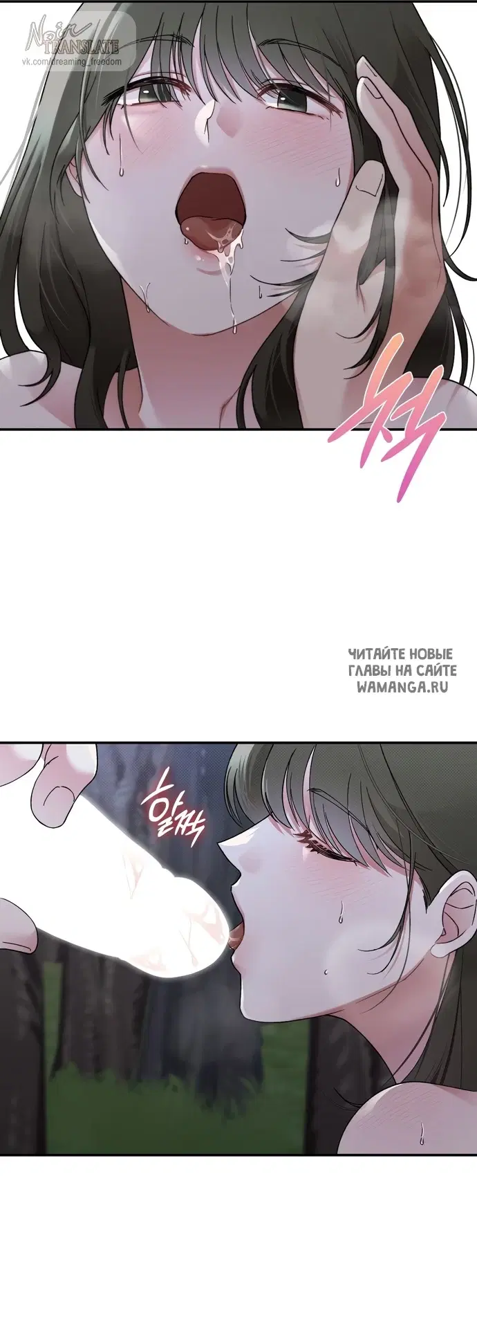 Page 43.000