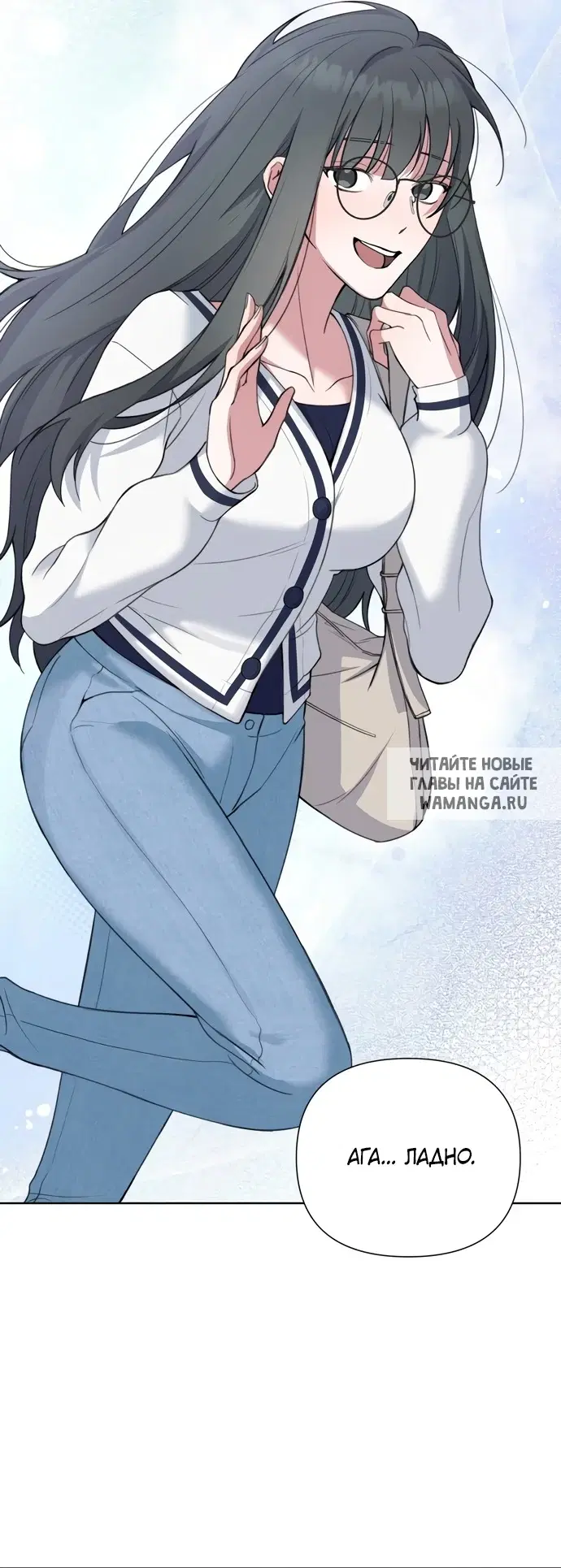 Page 43.000