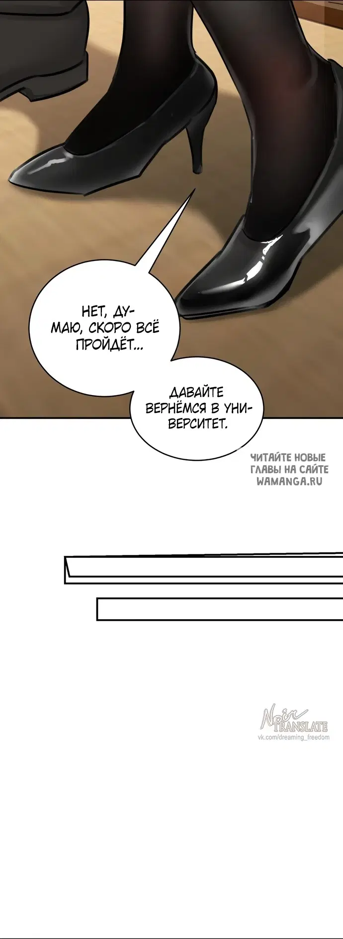 Page 43.000