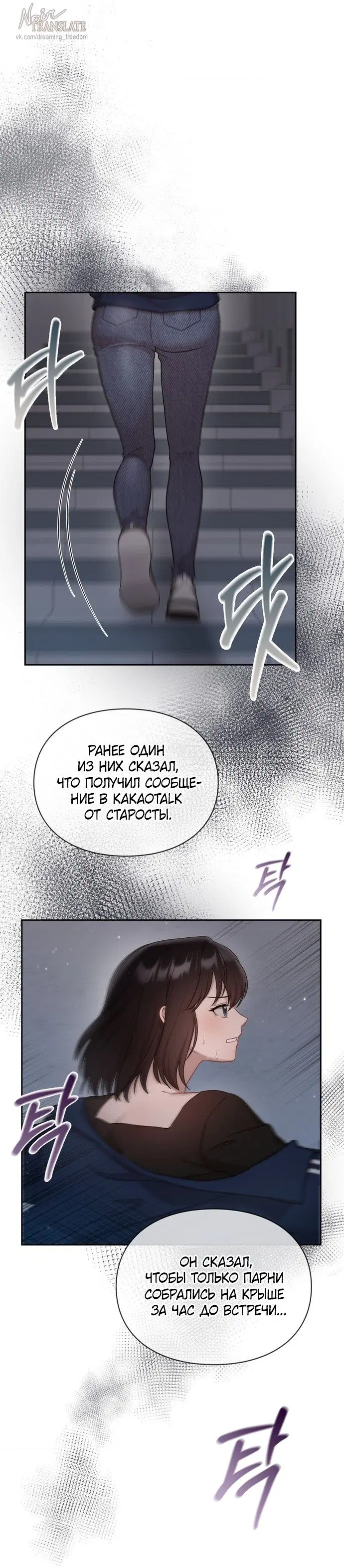 Page 43.000