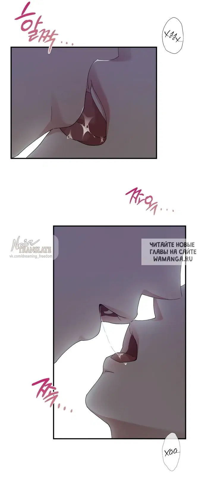 Page 54.000