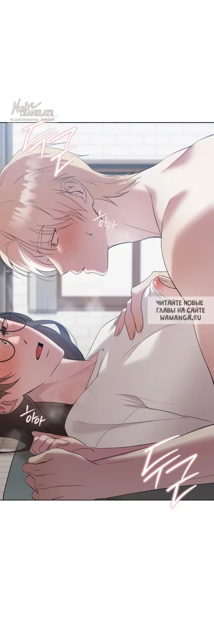 Page 54.000