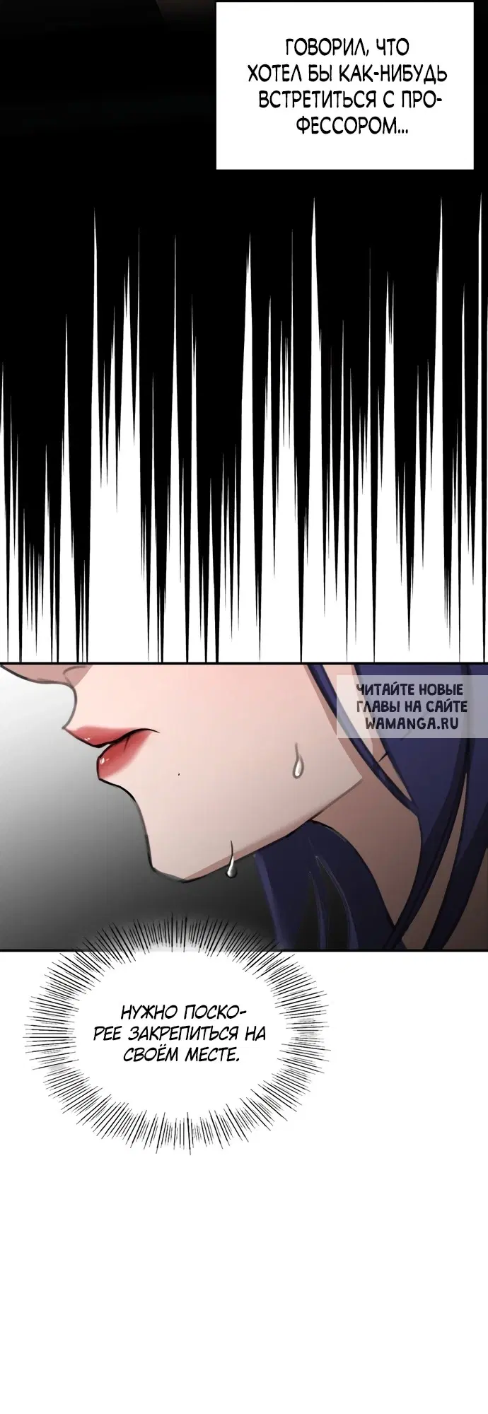 Page 54.000