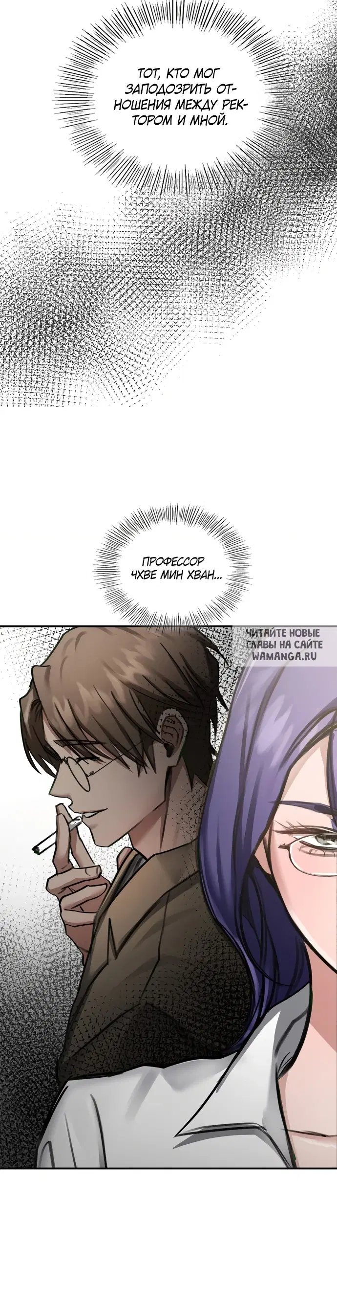Page 54.000