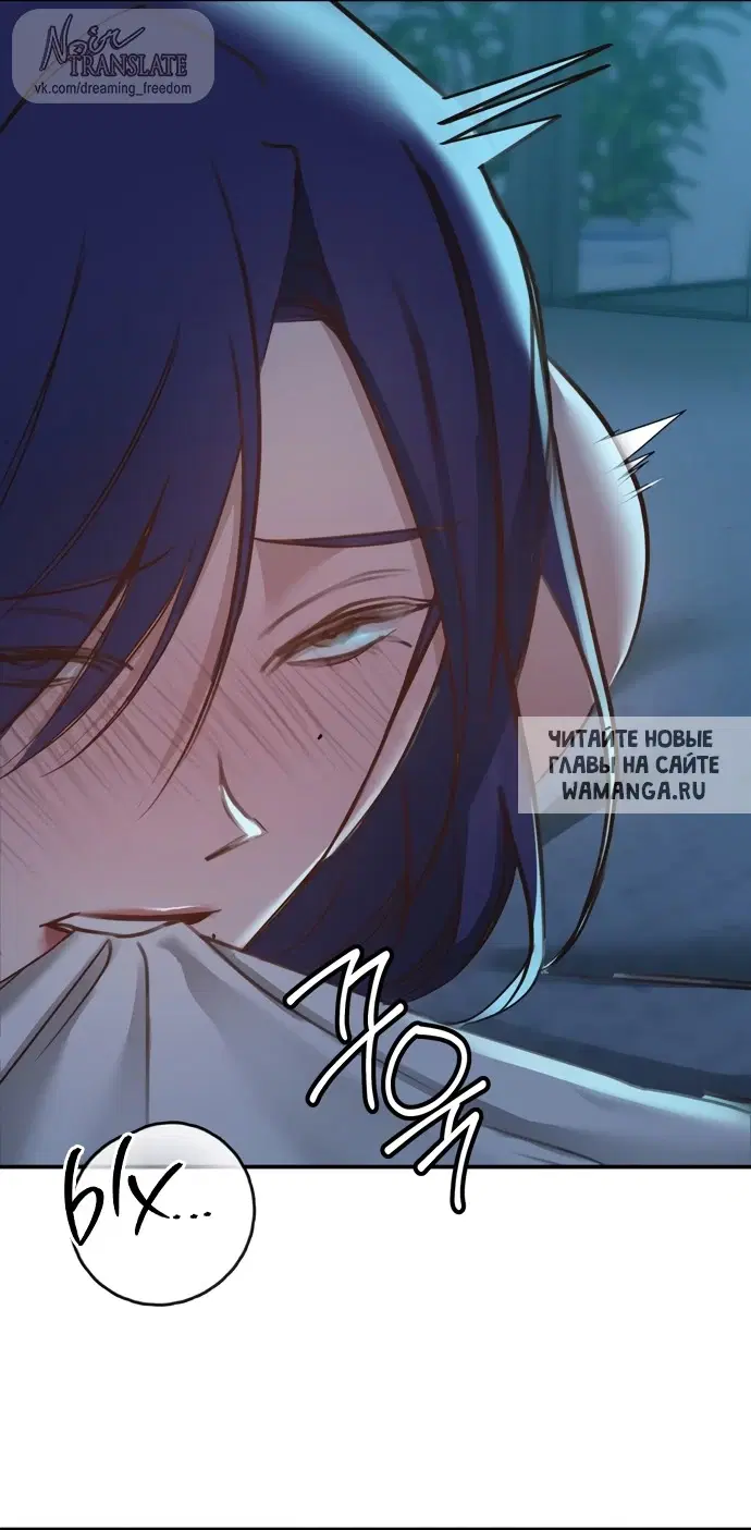 Page 54.000