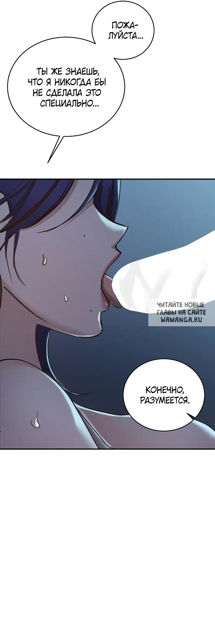 Page 55.000