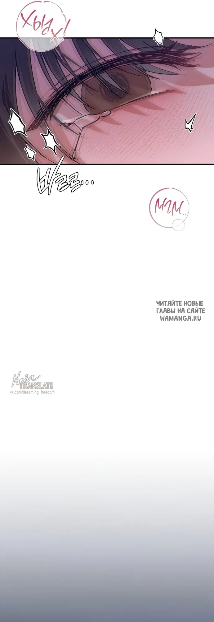 Page 56.000