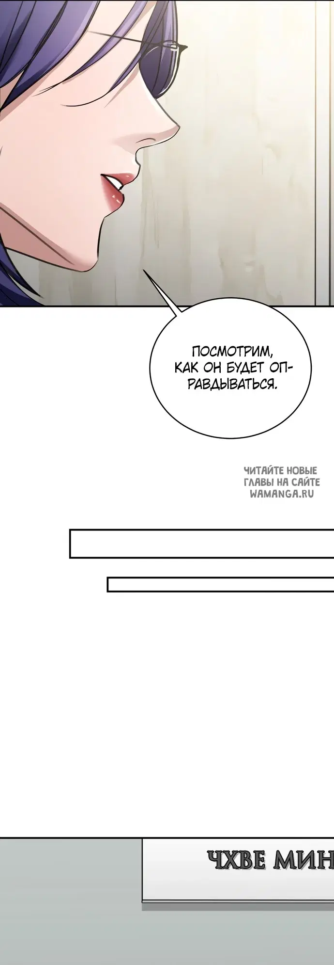 Page 56.000