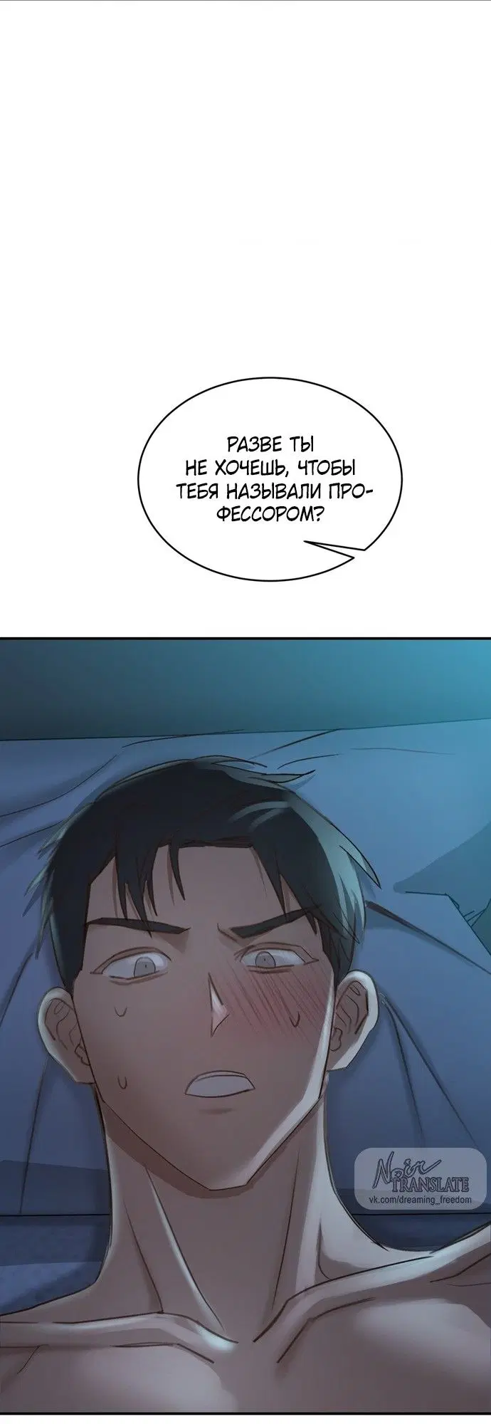 Page 56.000