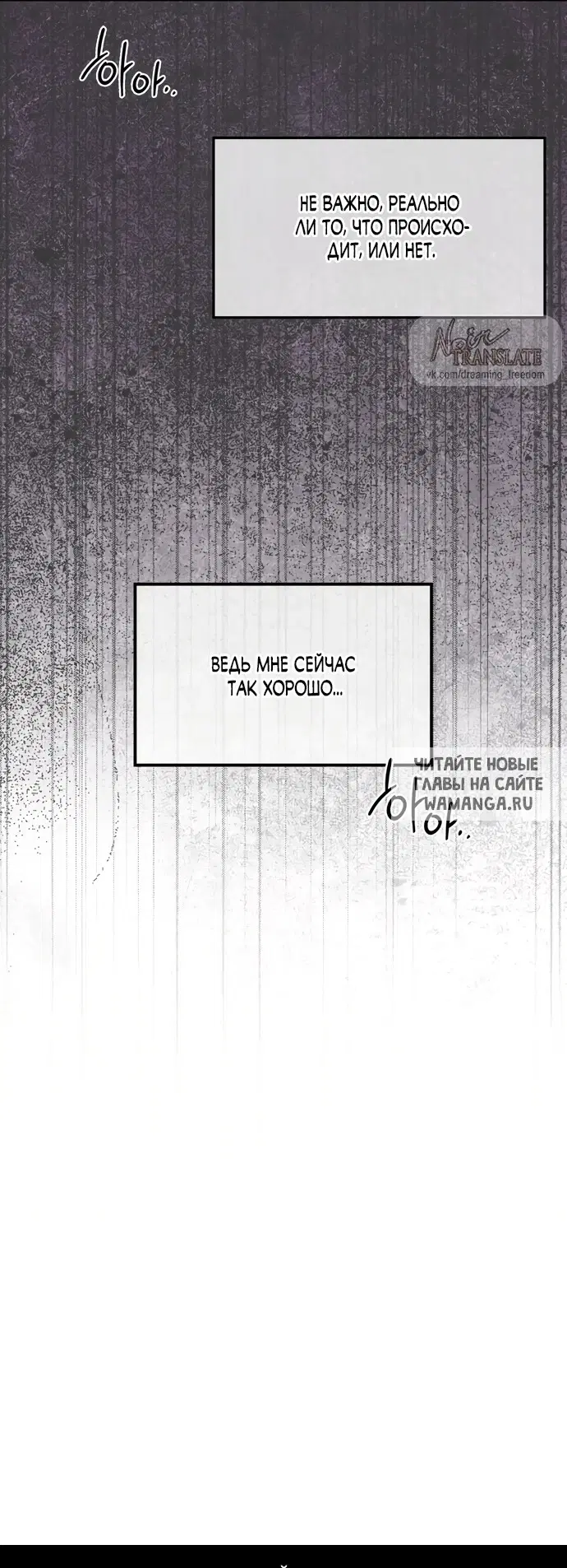 Page 57.000