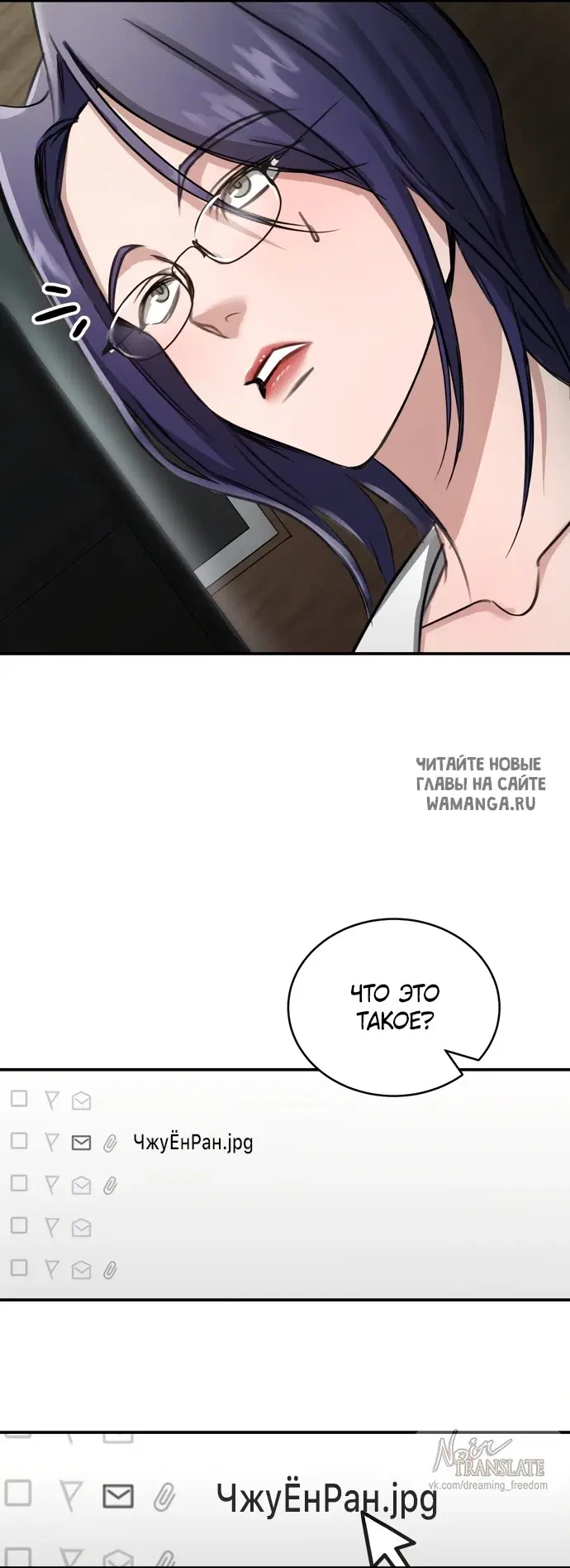 Page 57.000